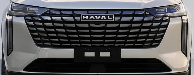 haval h 6 front grill